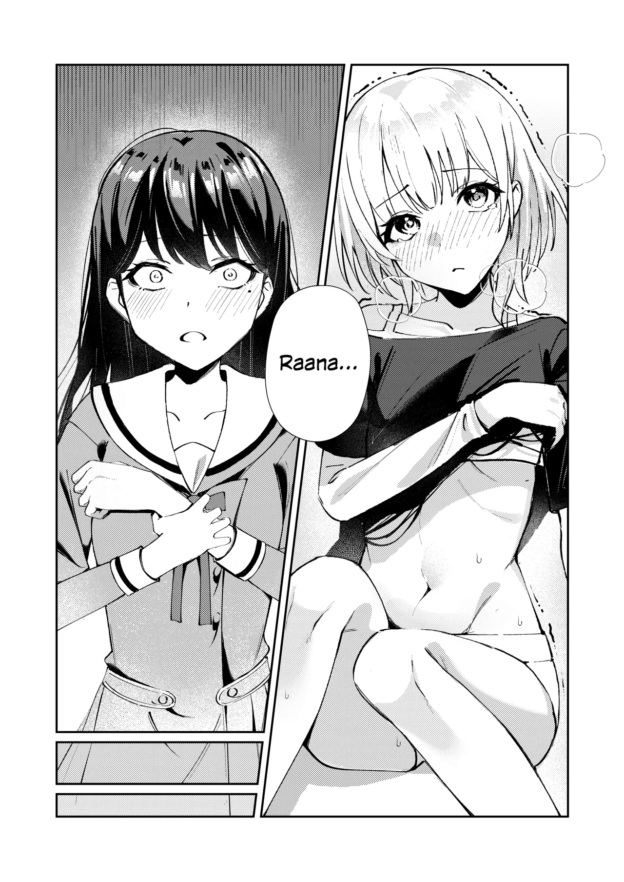 Yaken   Hentai Chapter 1 - page 9
