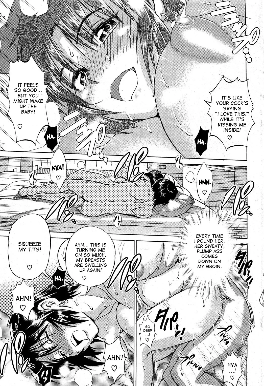 Motenai Girls Chapter 1 - page 23