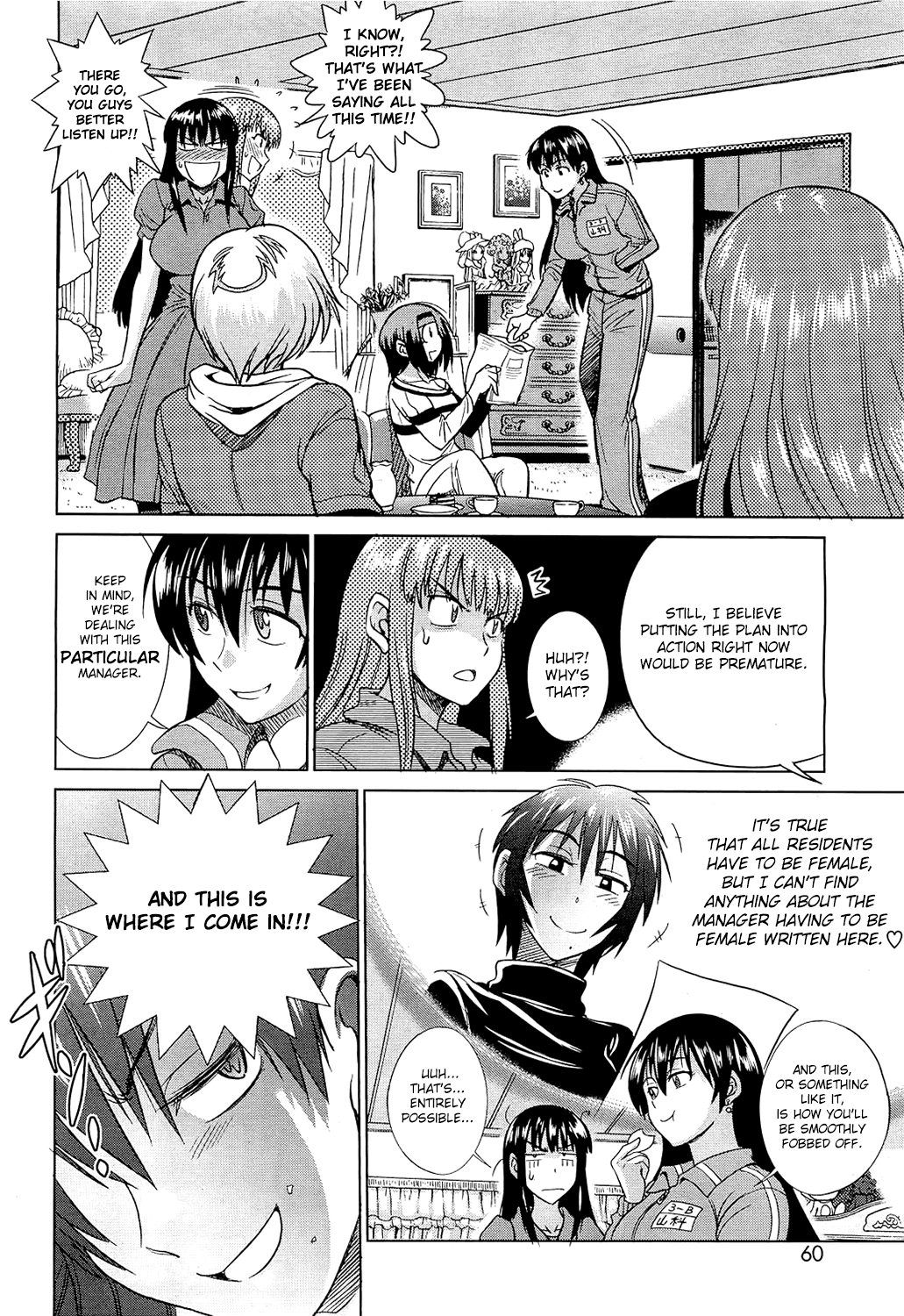 Motenai Girls Chapter 1 - page 38