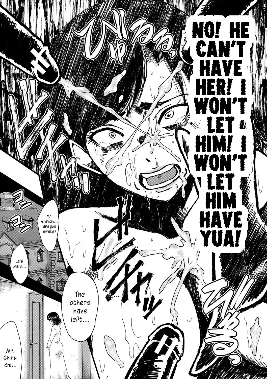 Onna Kyoushi Dorei Gakuen Chapter 1 - page 107