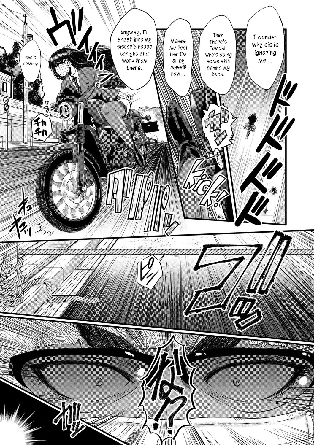 Onna Kyoushi Dorei Gakuen Chapter 1 - page 113