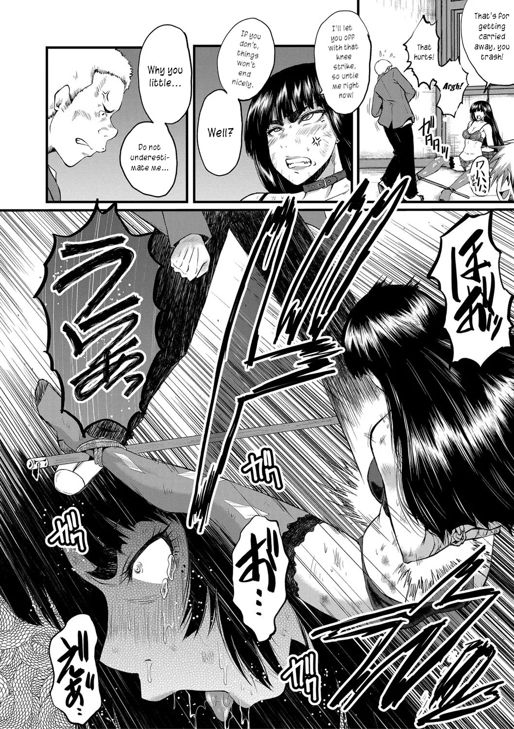 Onna Kyoushi Dorei Gakuen Chapter 1 - page 118