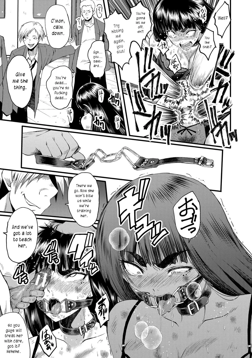 Onna Kyoushi Dorei Gakuen Chapter 1 - page 119