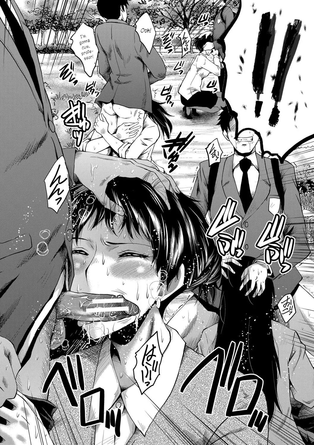 Onna Kyoushi Dorei Gakuen Chapter 1 - page 12