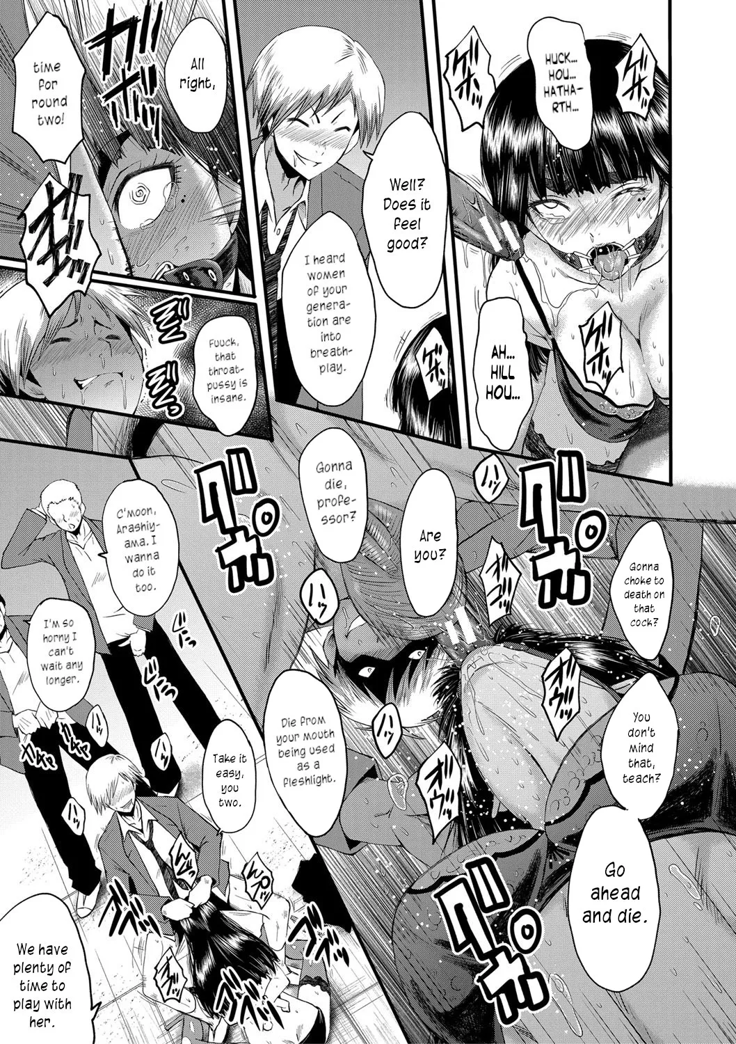 Onna Kyoushi Dorei Gakuen Chapter 1 - page 121