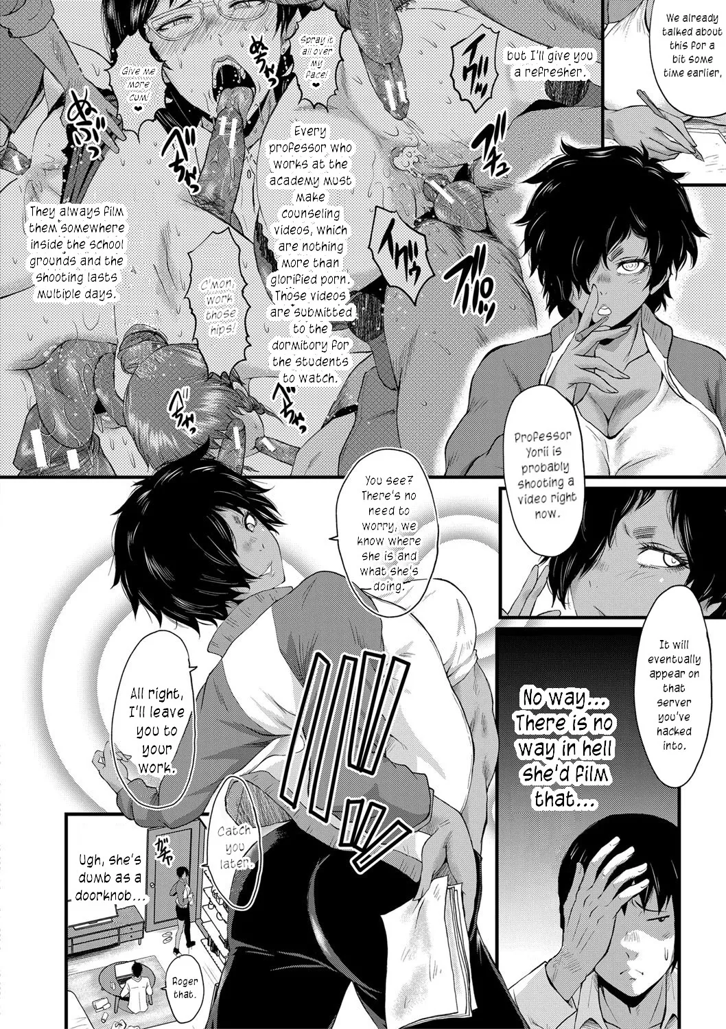 Onna Kyoushi Dorei Gakuen Chapter 1 - page 124