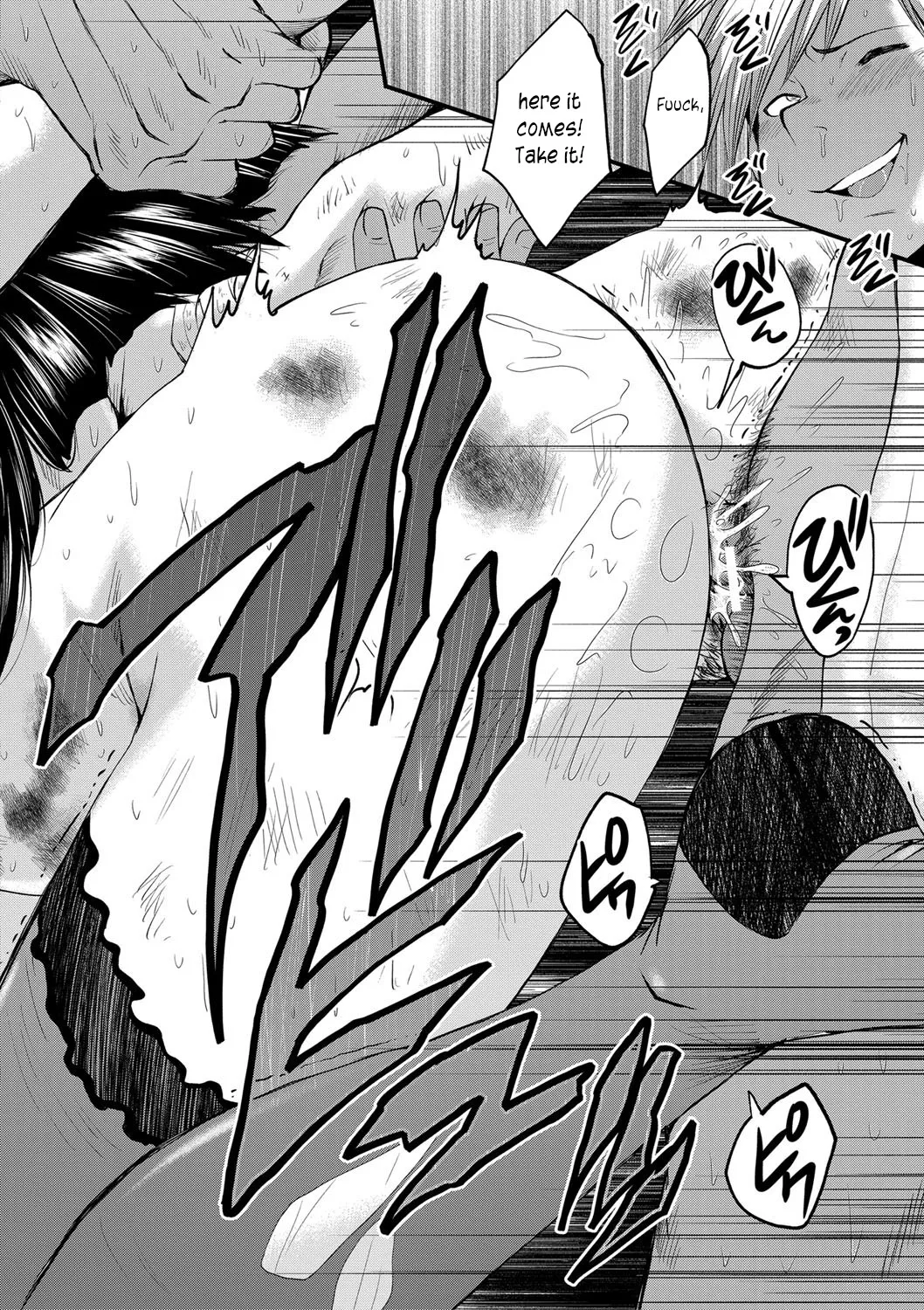 Onna Kyoushi Dorei Gakuen Chapter 1 - page 132