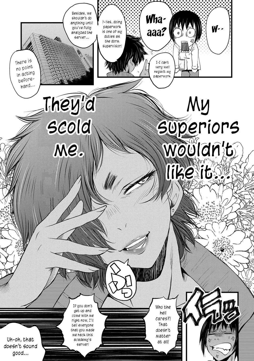 Onna Kyoushi Dorei Gakuen Chapter 1 - page 139