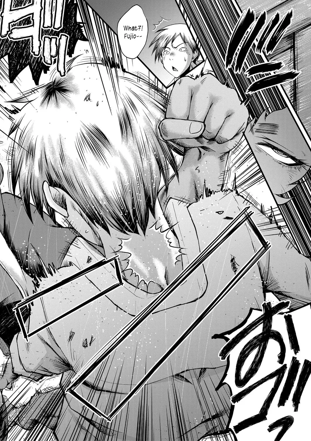 Onna Kyoushi Dorei Gakuen Chapter 1 - page 148