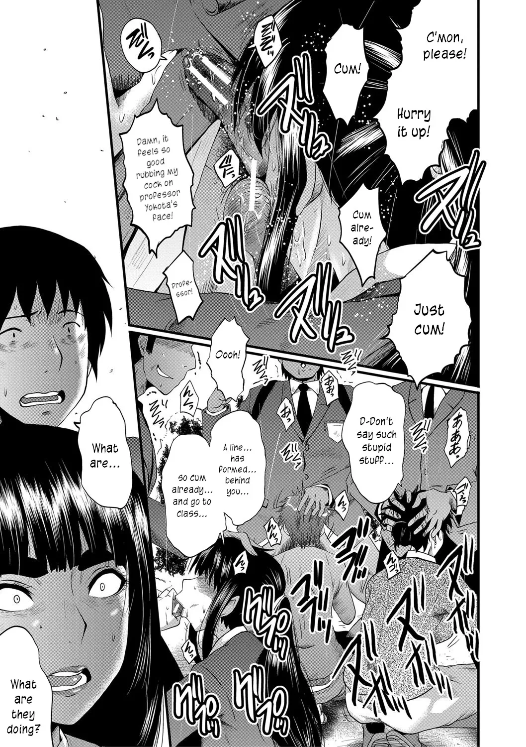 Onna Kyoushi Dorei Gakuen Chapter 1 - page 15