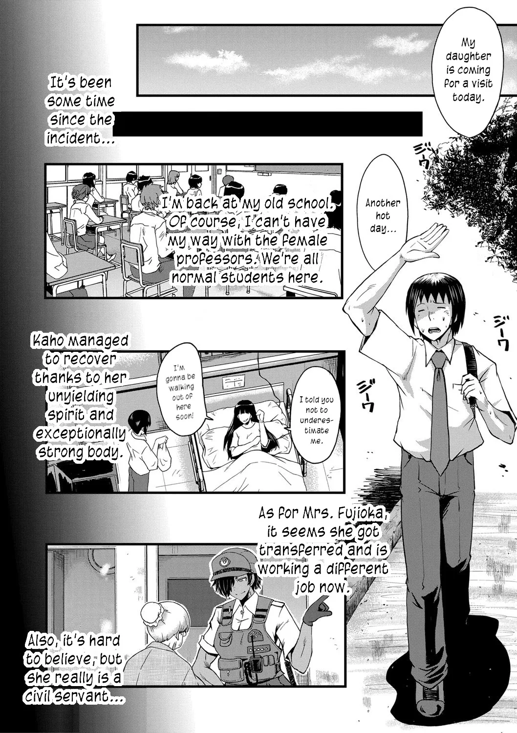 Onna Kyoushi Dorei Gakuen Chapter 1 - page 156