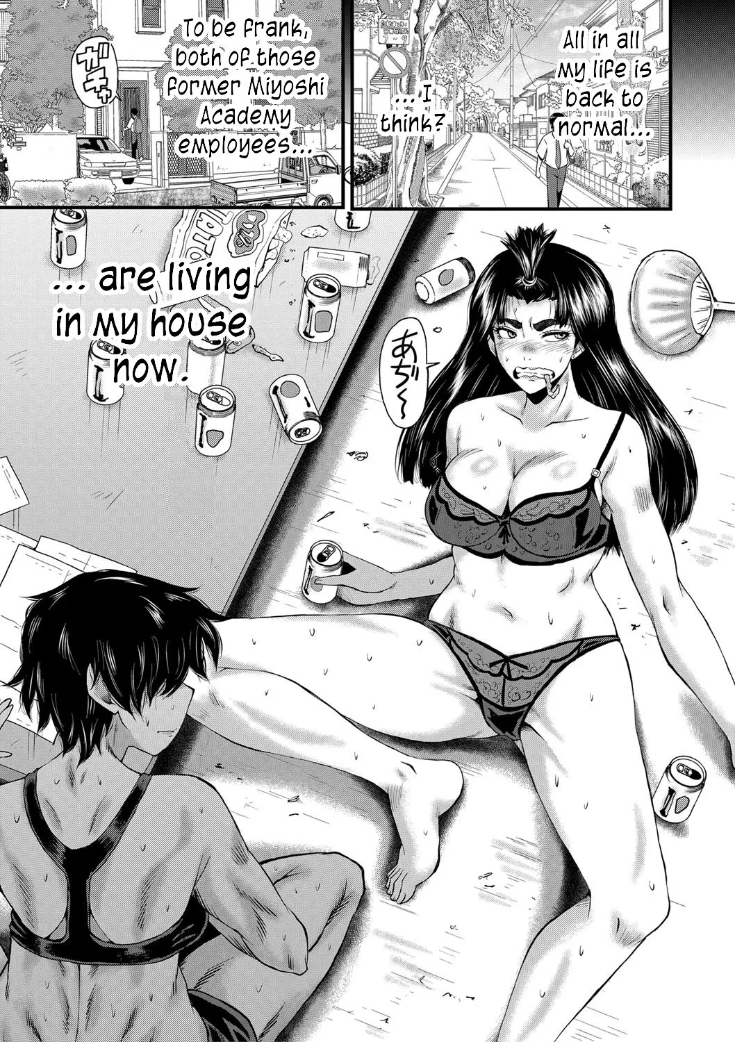 Onna Kyoushi Dorei Gakuen Chapter 1 - page 157