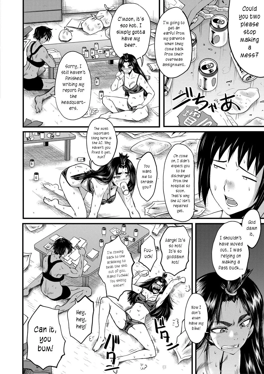 Onna Kyoushi Dorei Gakuen Chapter 1 - page 158