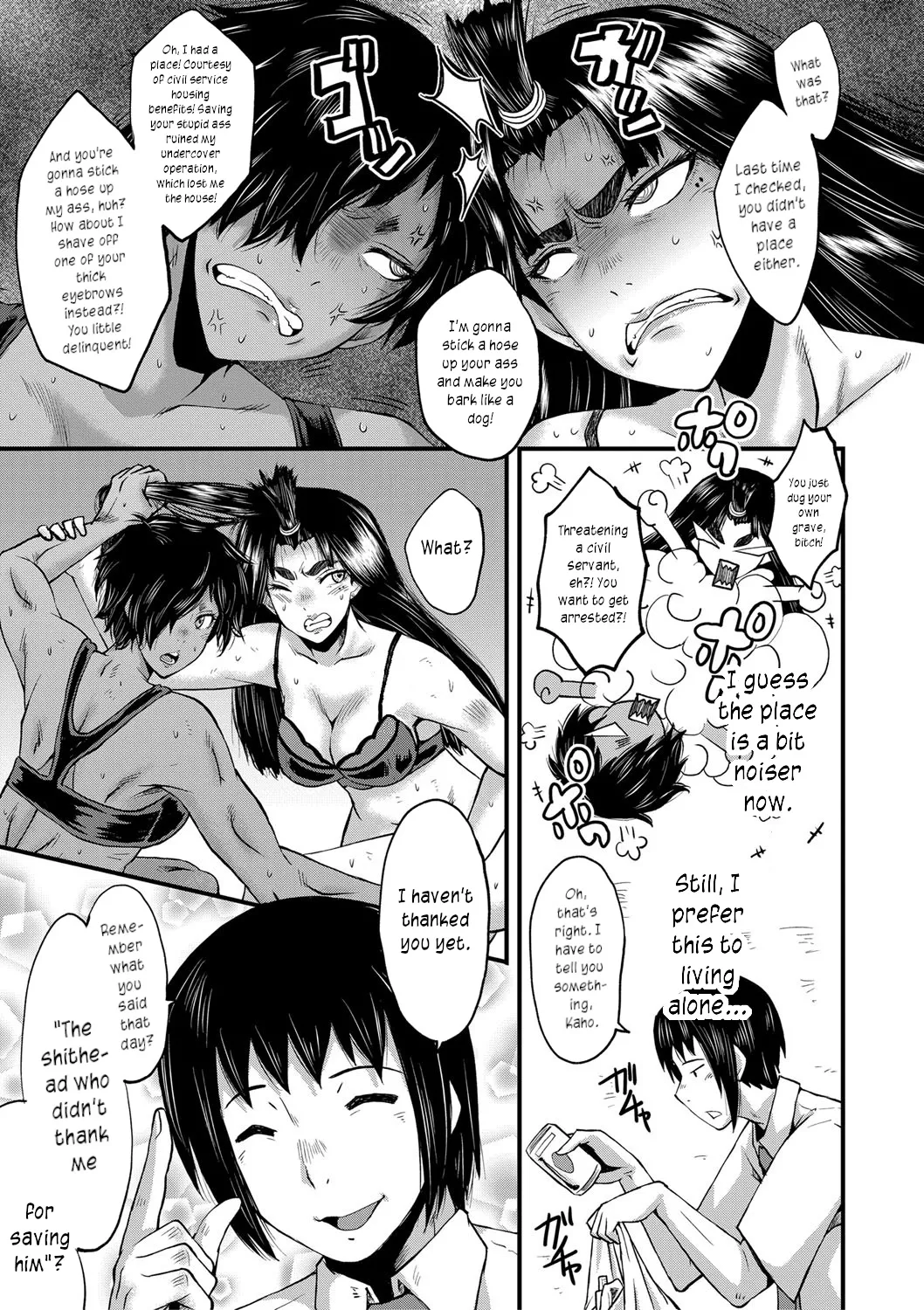 Onna Kyoushi Dorei Gakuen Chapter 1 - page 159