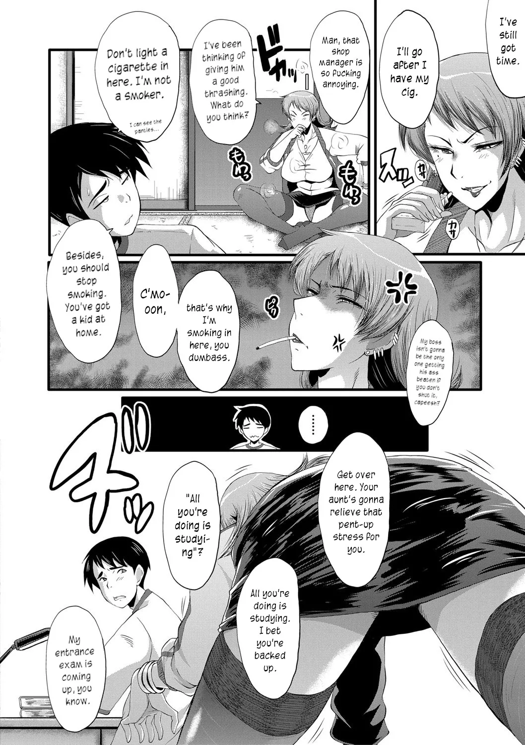 Onna Kyoushi Dorei Gakuen Chapter 1 - page 170