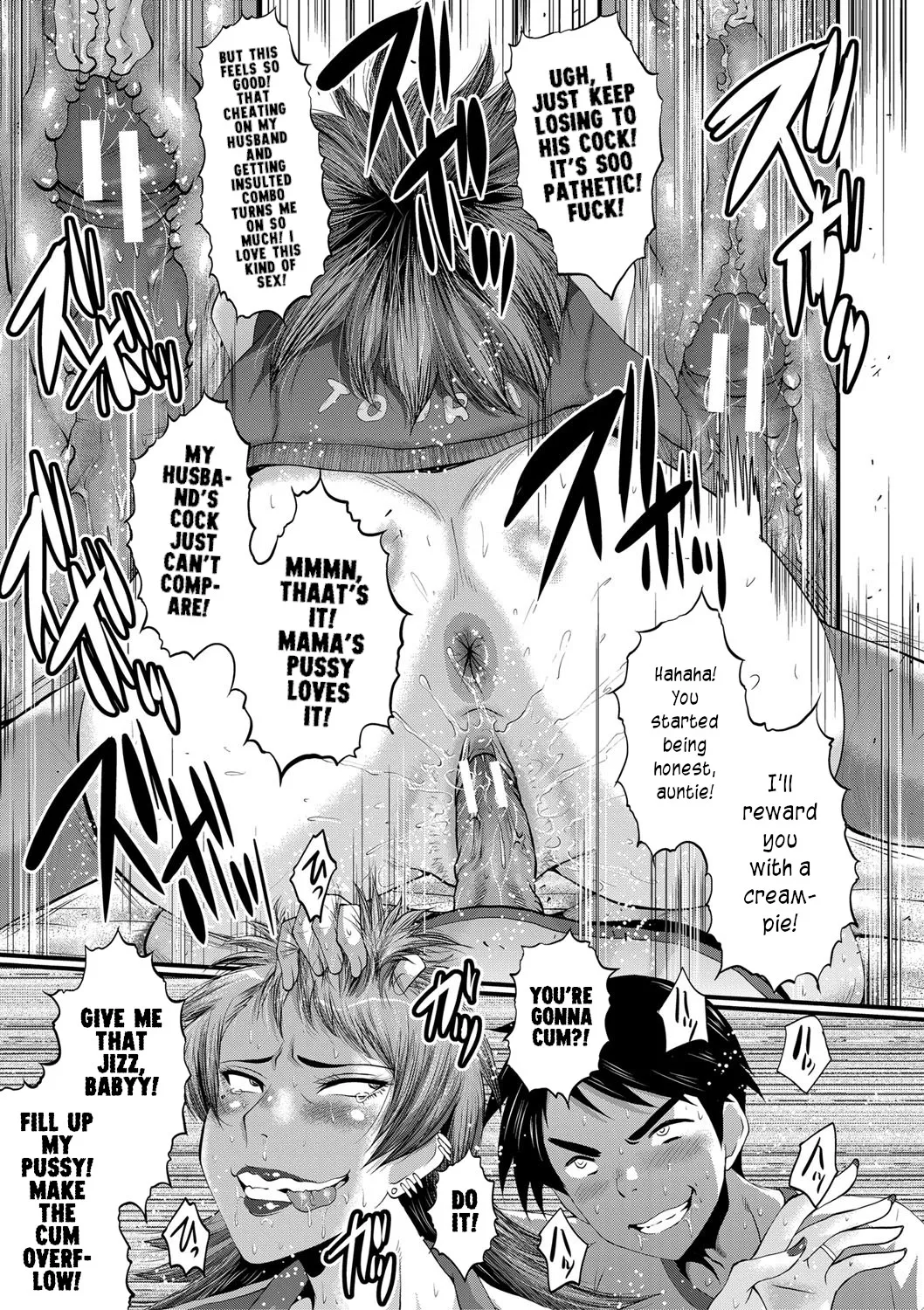 Onna Kyoushi Dorei Gakuen Chapter 1 - page 181