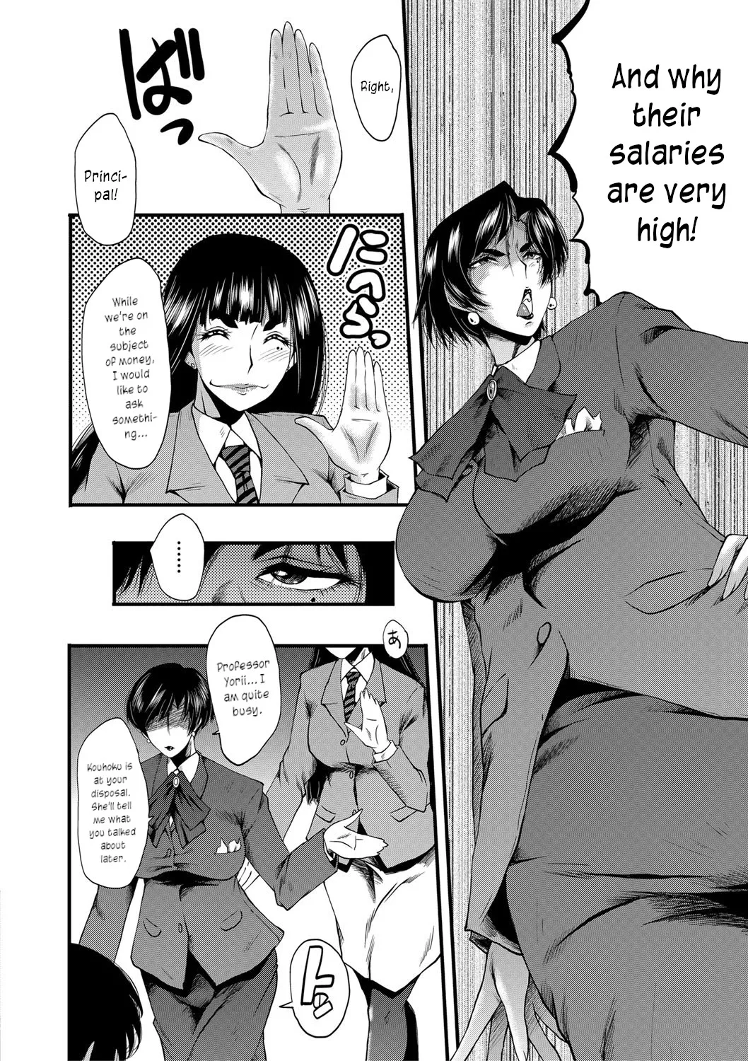 Onna Kyoushi Dorei Gakuen Chapter 1 - page 20