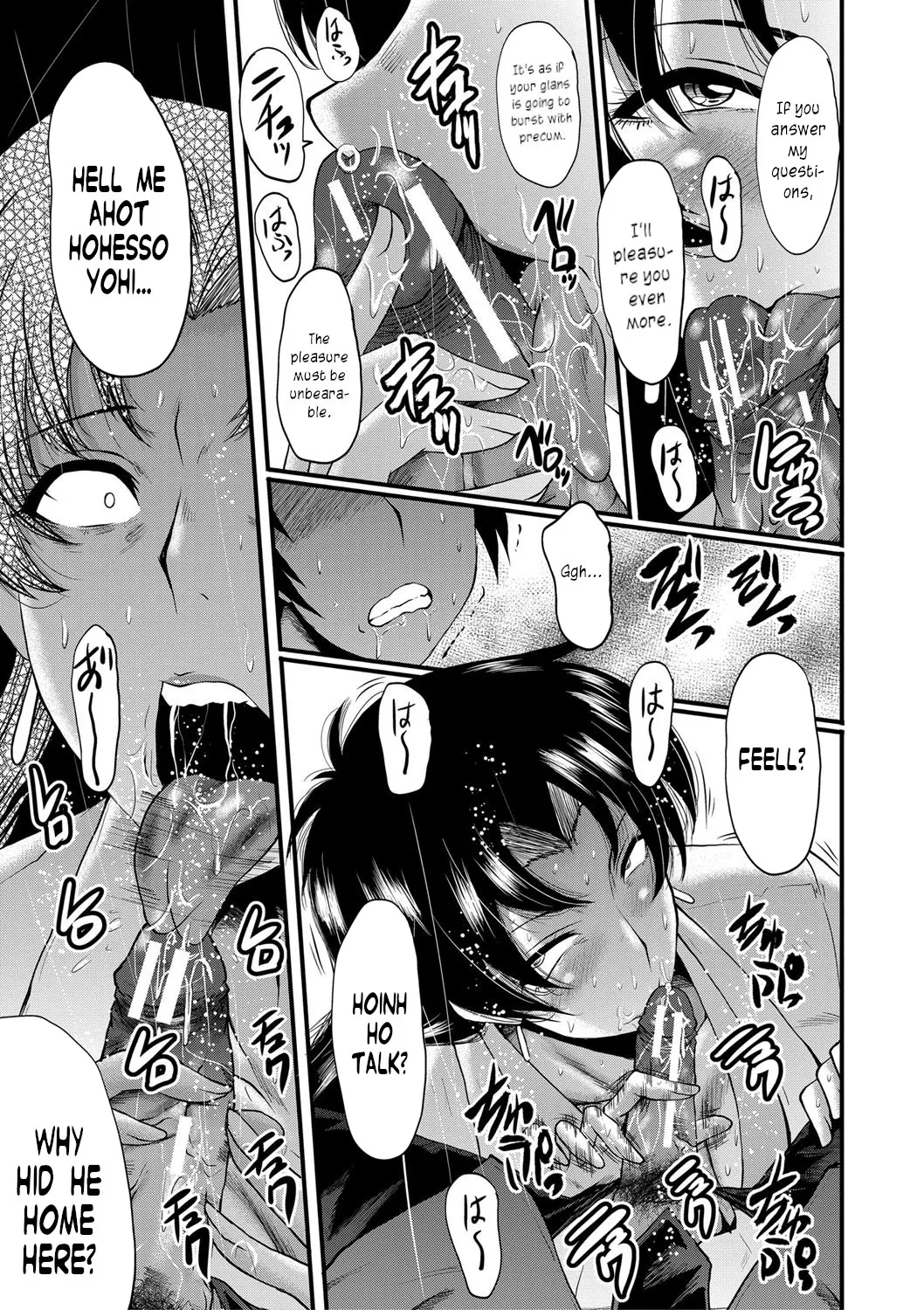 Onna Kyoushi Dorei Gakuen Chapter 1 - page 27