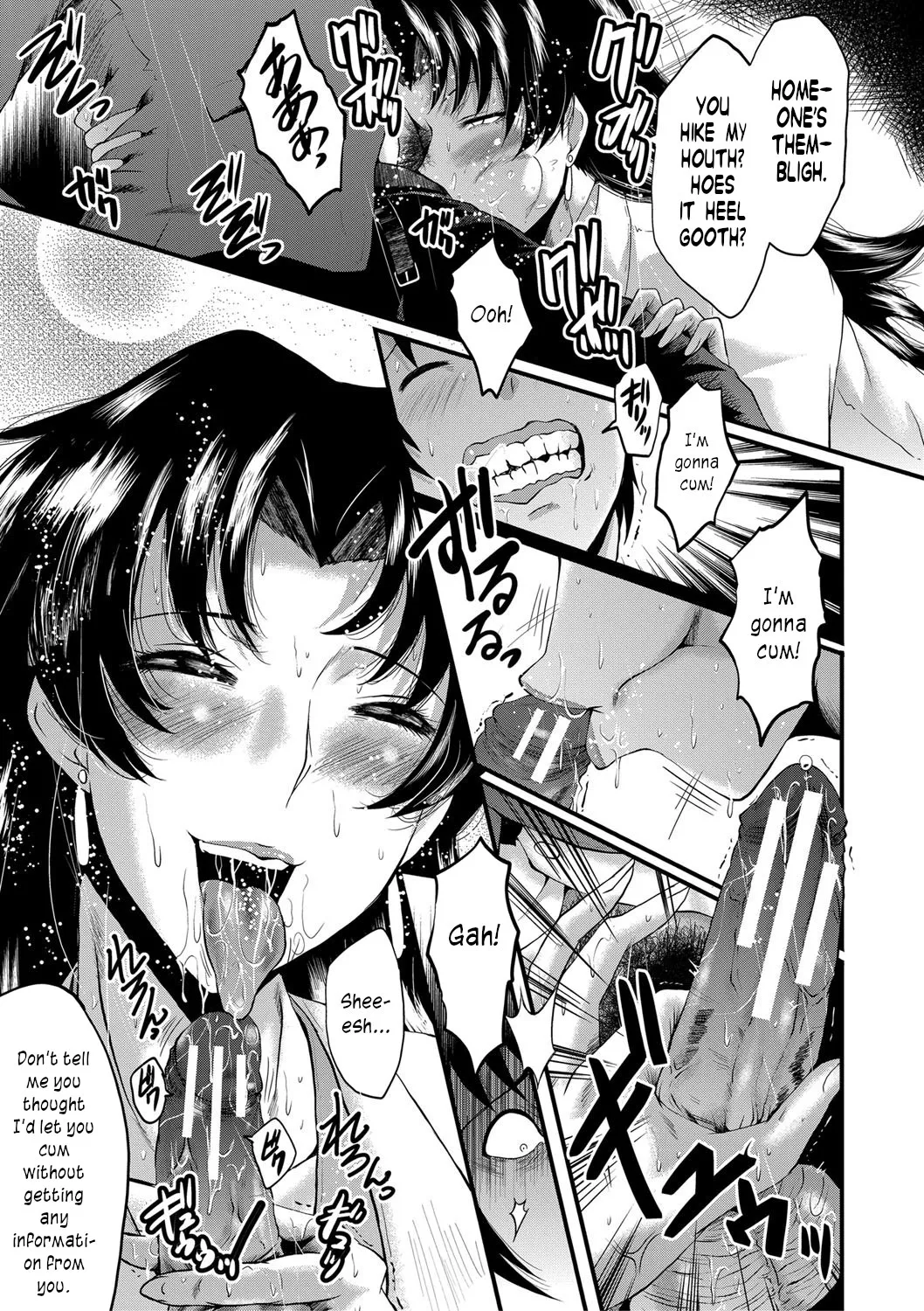 Onna Kyoushi Dorei Gakuen Chapter 1 - page 29