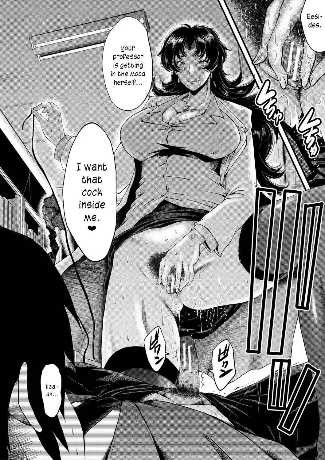 Onna Kyoushi Dorei Gakuen Chapter 1 - page 30