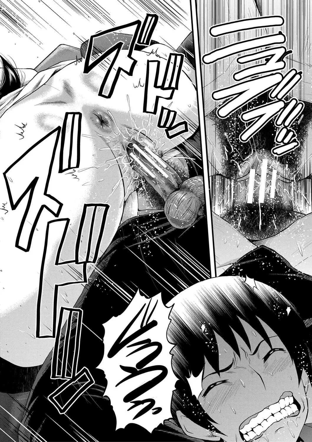 Onna Kyoushi Dorei Gakuen Chapter 1 - page 32