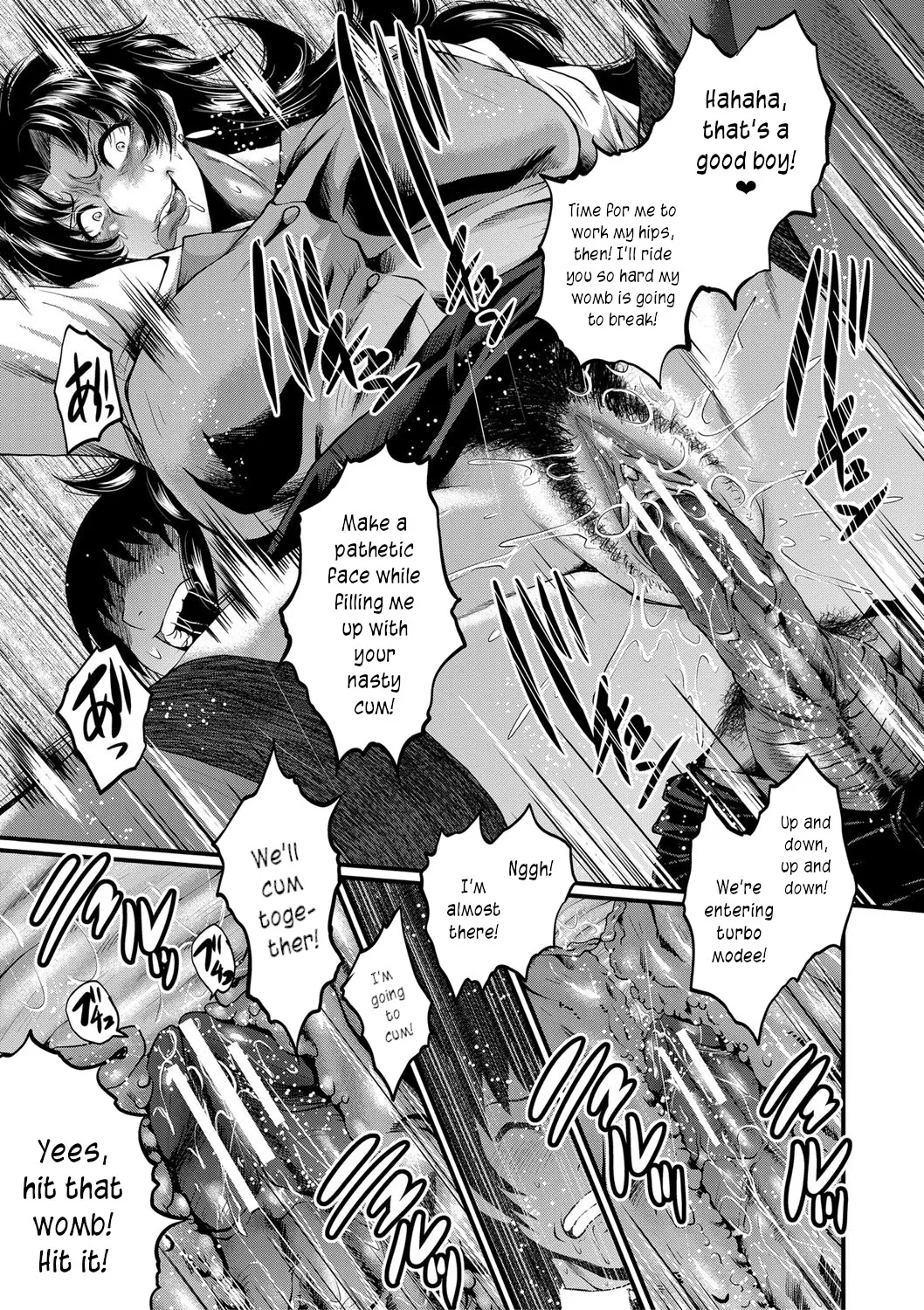 Onna Kyoushi Dorei Gakuen Chapter 1 - page 37