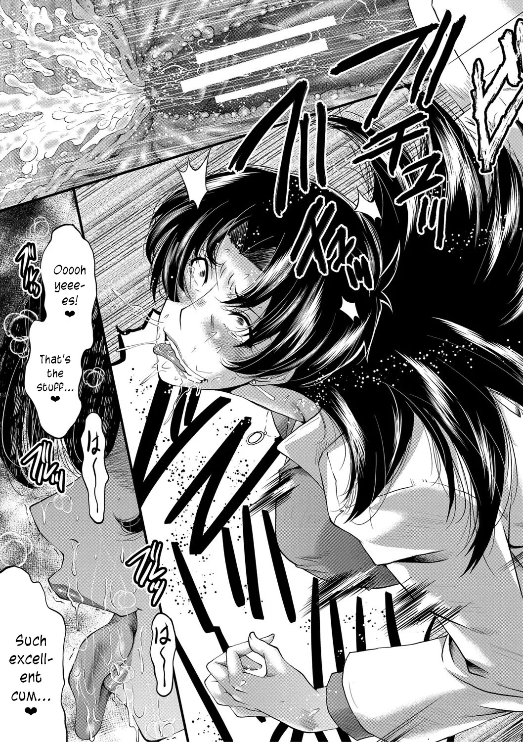 Onna Kyoushi Dorei Gakuen Chapter 1 - page 39