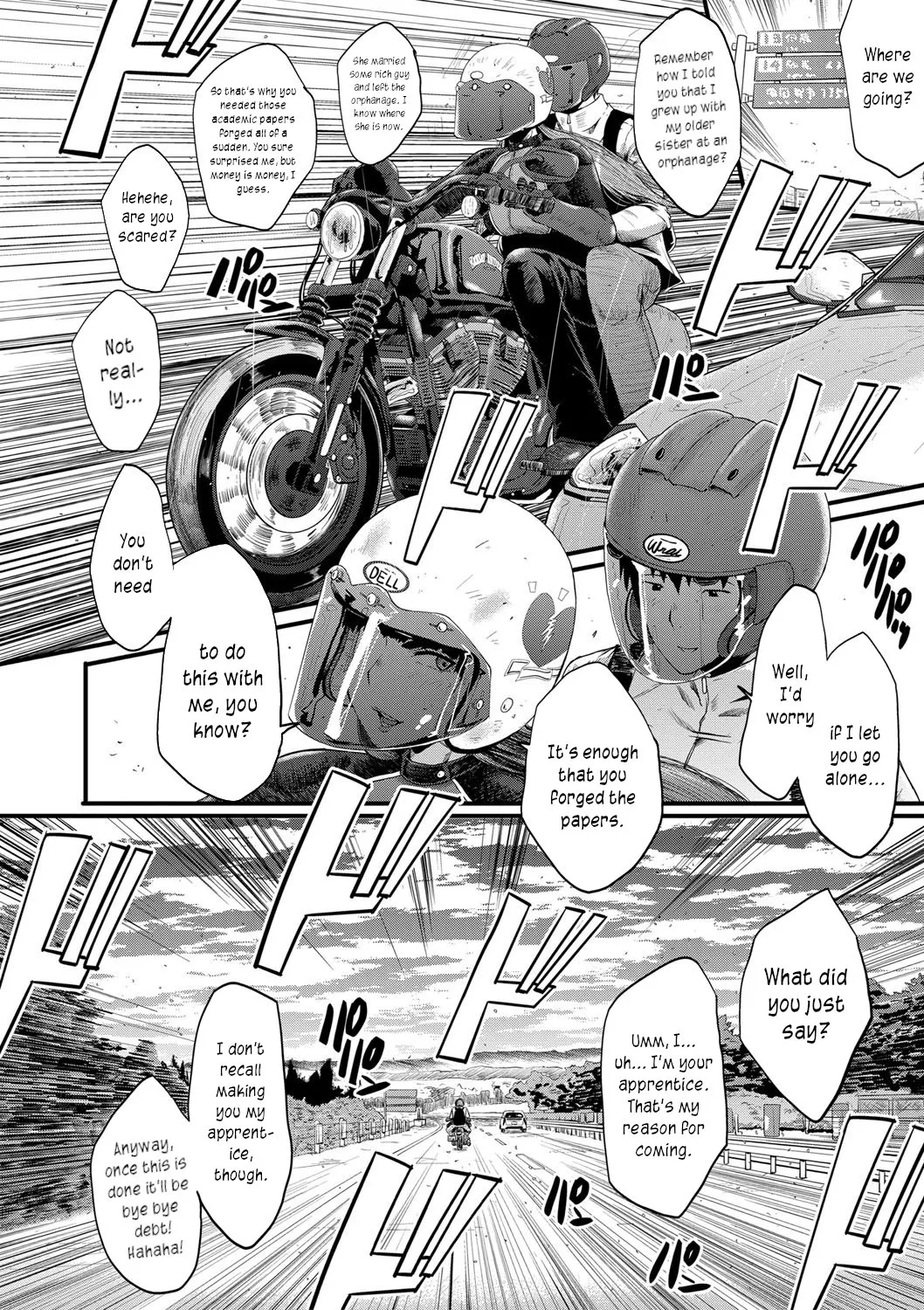 Onna Kyoushi Dorei Gakuen Chapter 1 - page 6