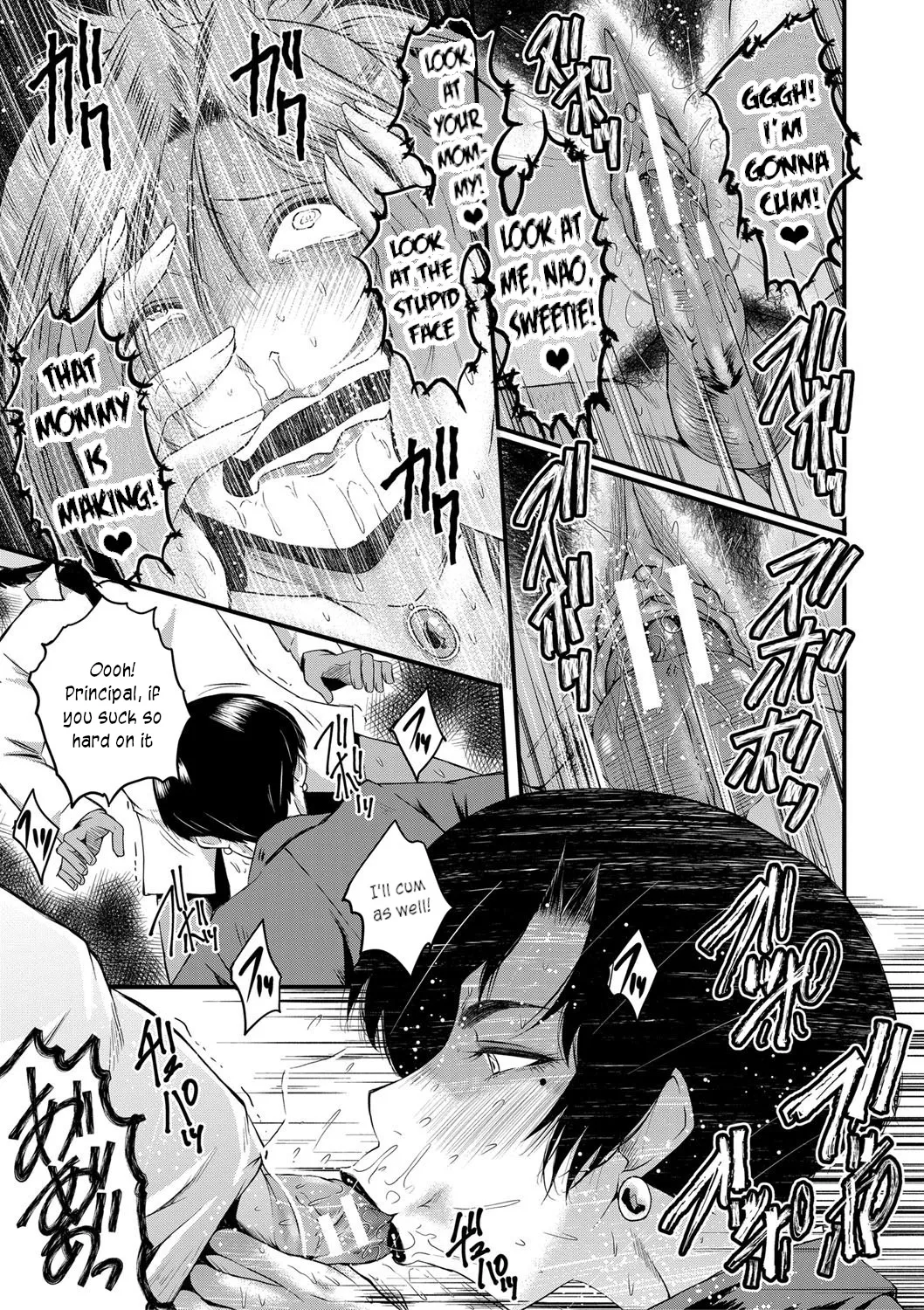 Onna Kyoushi Dorei Gakuen Chapter 1 - page 83