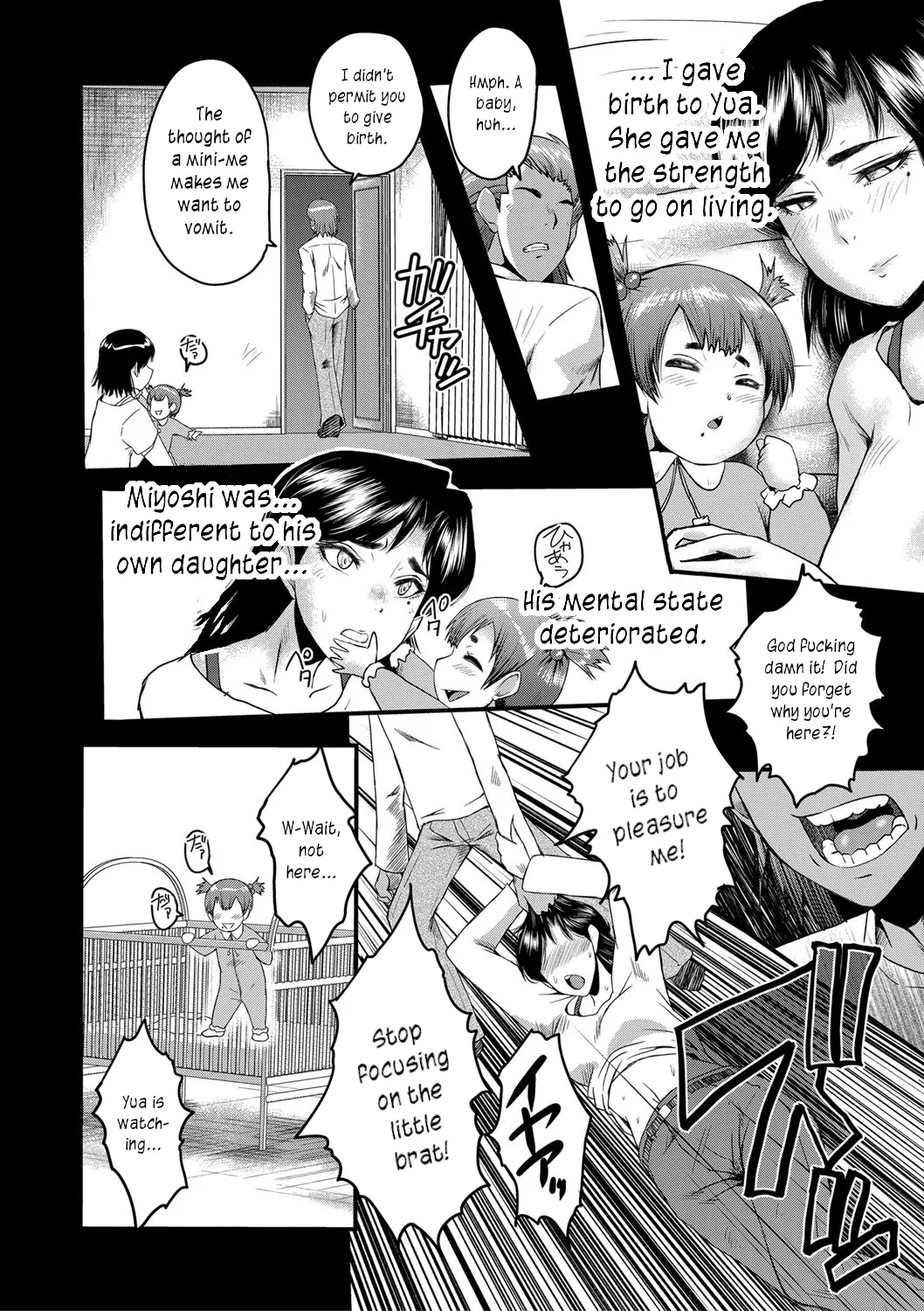 Onna Kyoushi Dorei Gakuen Chapter 1 - page 98