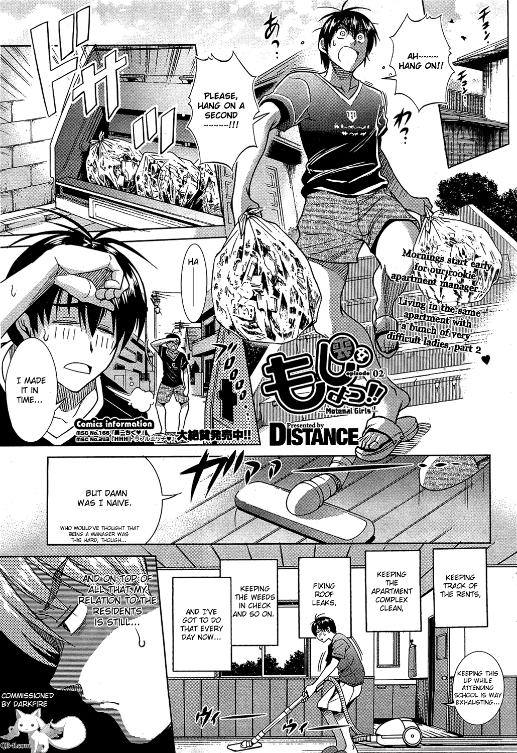 Motenai Girls Chapter 1 - page 33