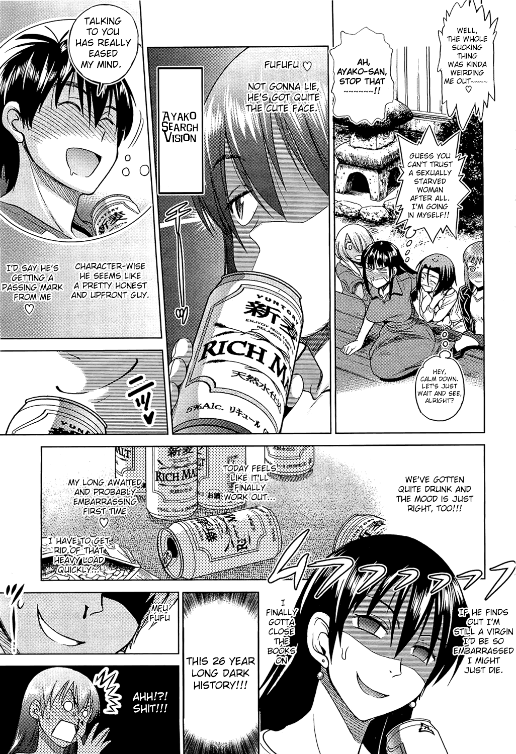 Motenai Girls Chapter 1 - page 41