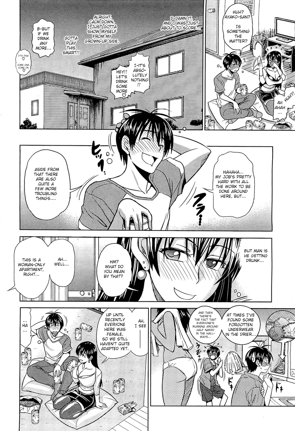 Motenai Girls Chapter 1 - page 42