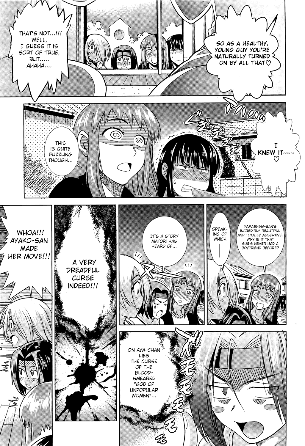 Motenai Girls Chapter 1 - page 43