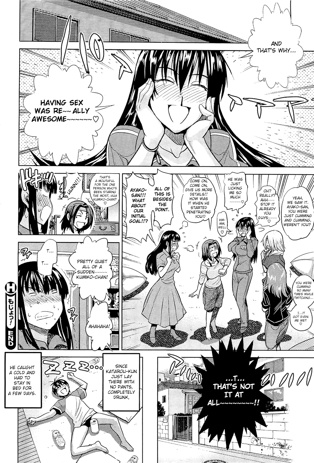 Motenai Girls Chapter 1 - page 58