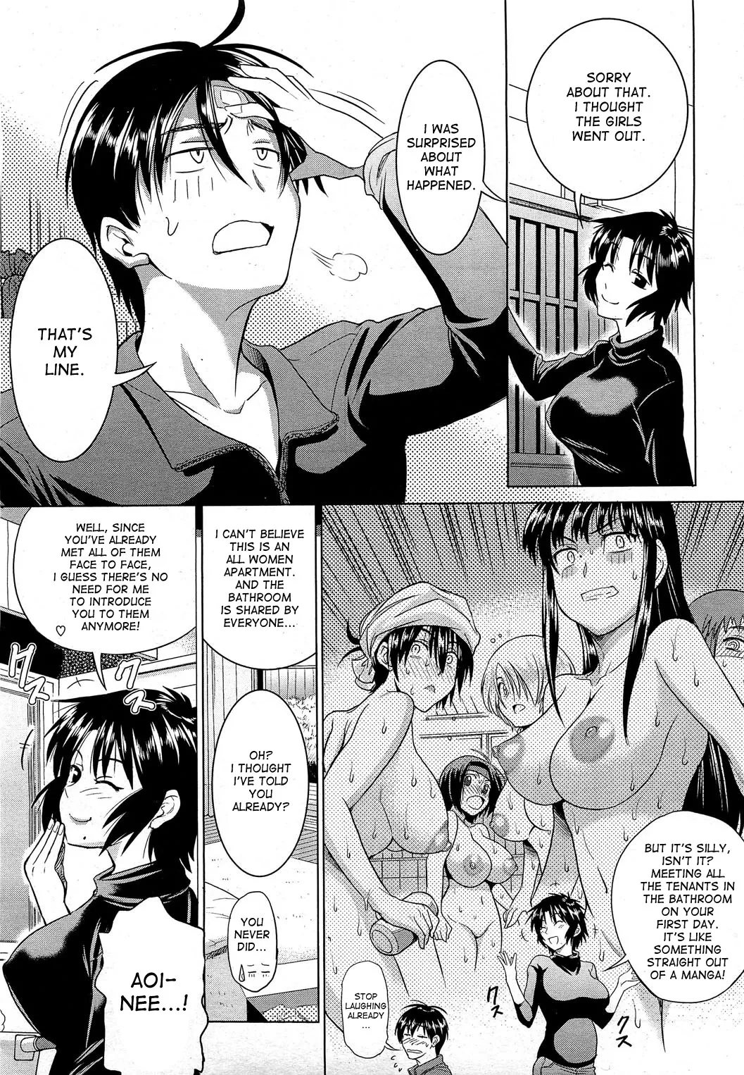 Motenai Girls Chapter 1 - page 7