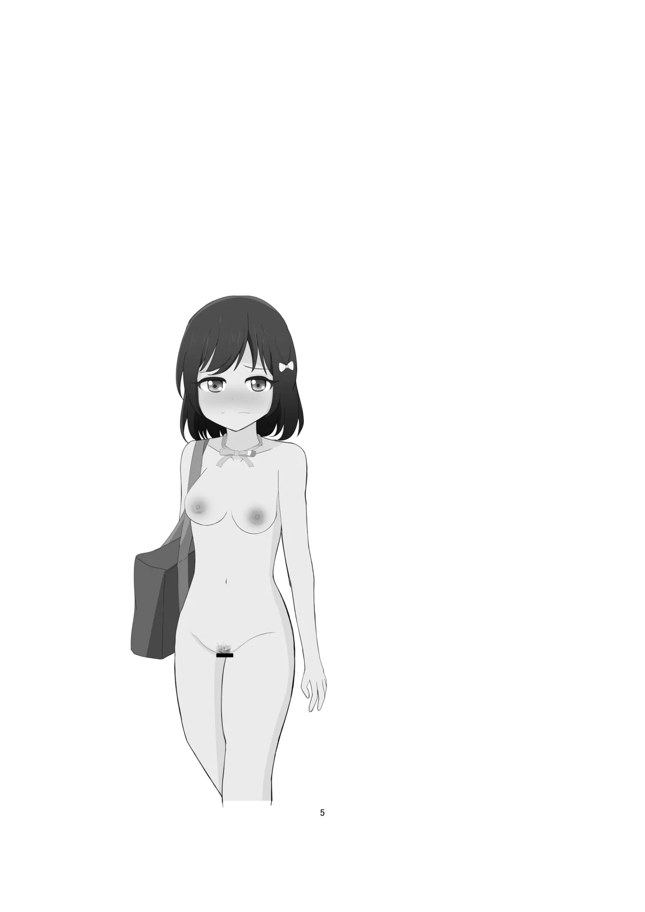 Nijigasaki Gakuen Zenra Toukoubi Chapter 1 - page 2