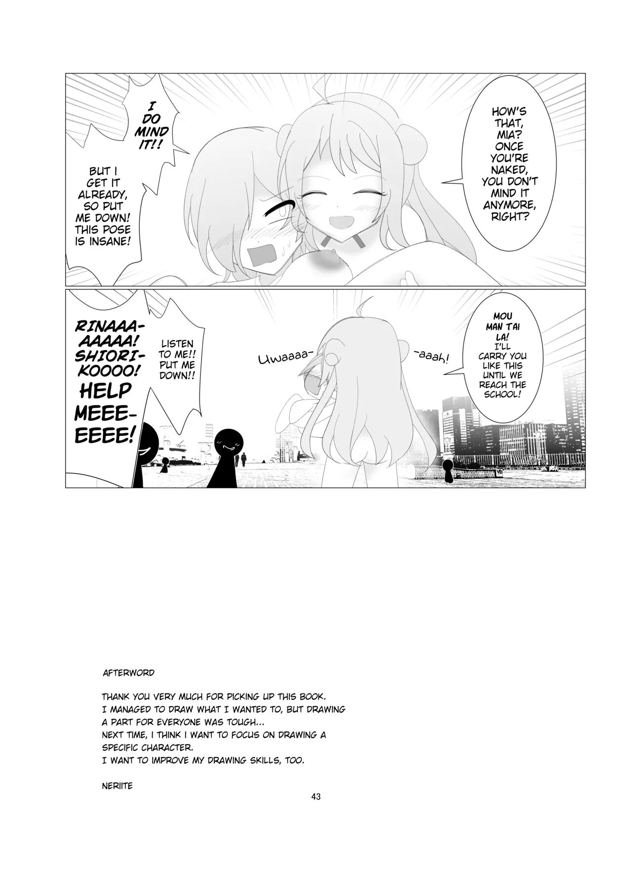 Nijigasaki Gakuen Zenra Toukoubi Chapter 1 - page 40