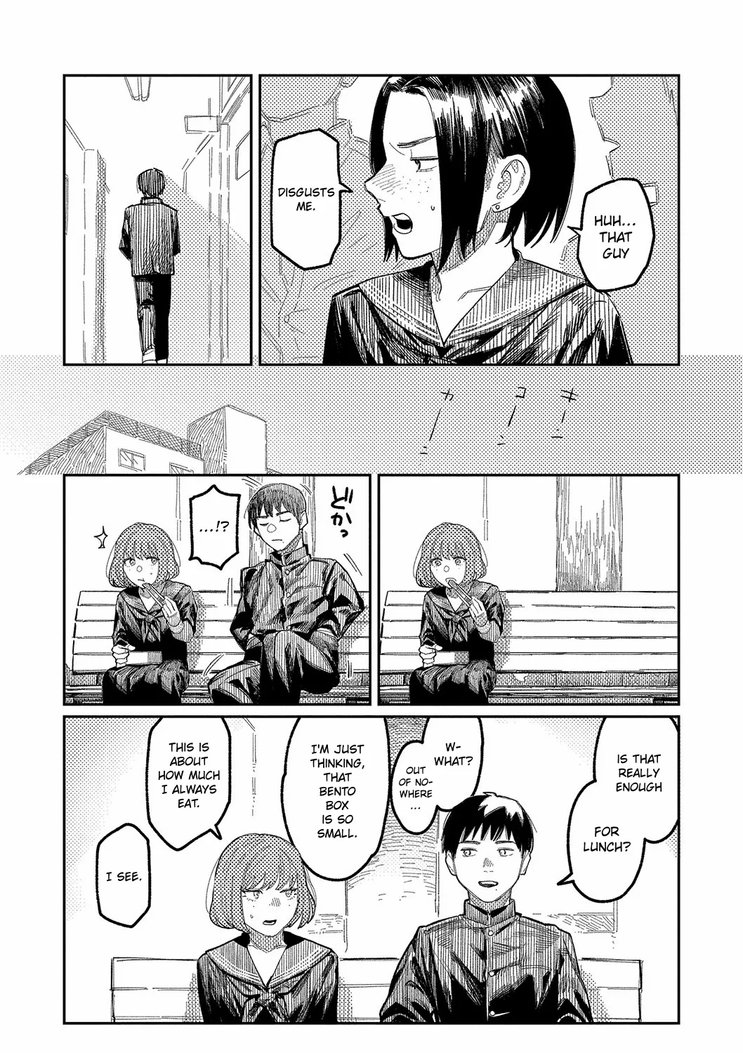 Oyasumi, Teenager - Good Night, Goodbye Chapter 1 - page 10