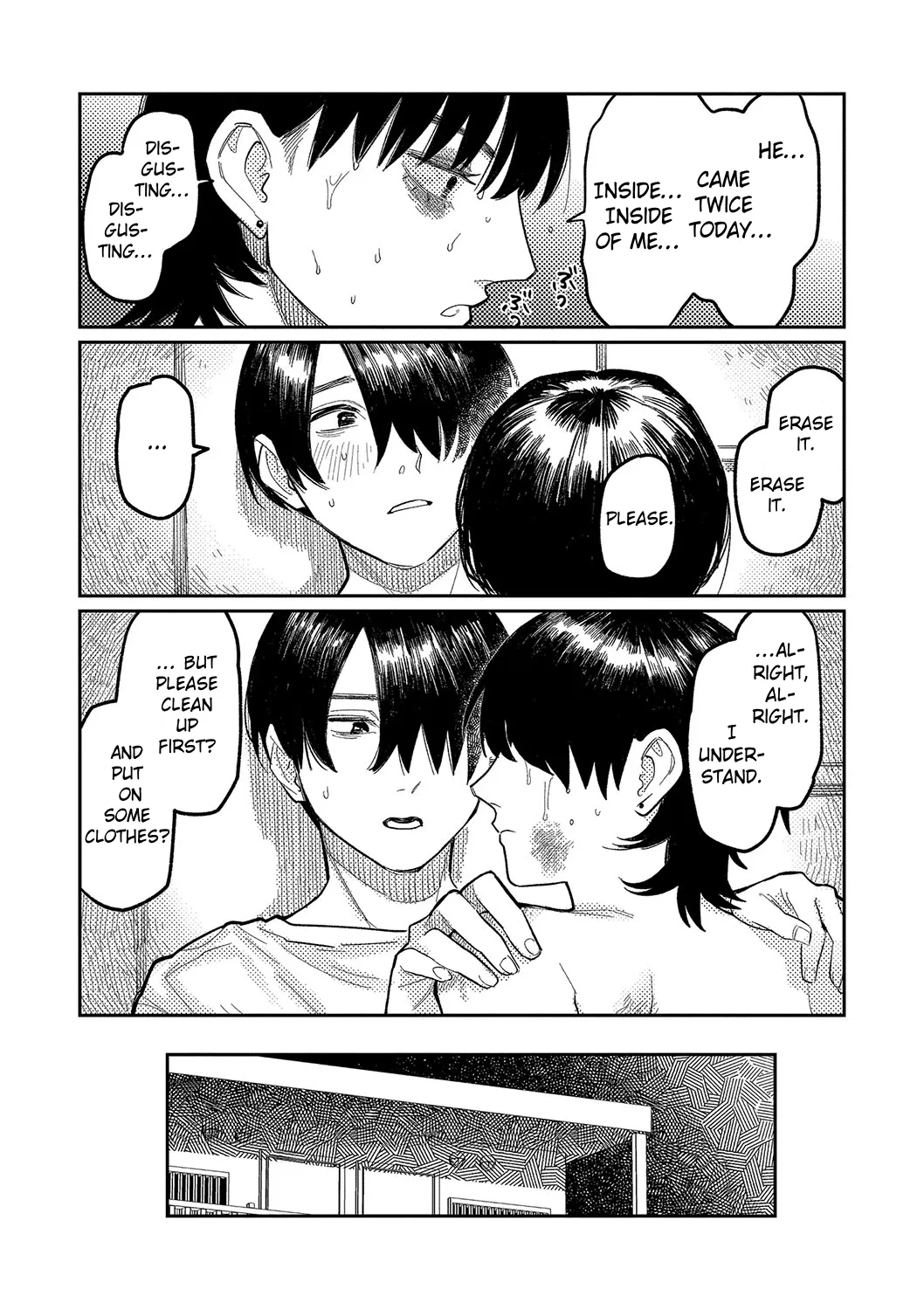 Oyasumi, Teenager - Good Night, Goodbye Chapter 1 - page 105