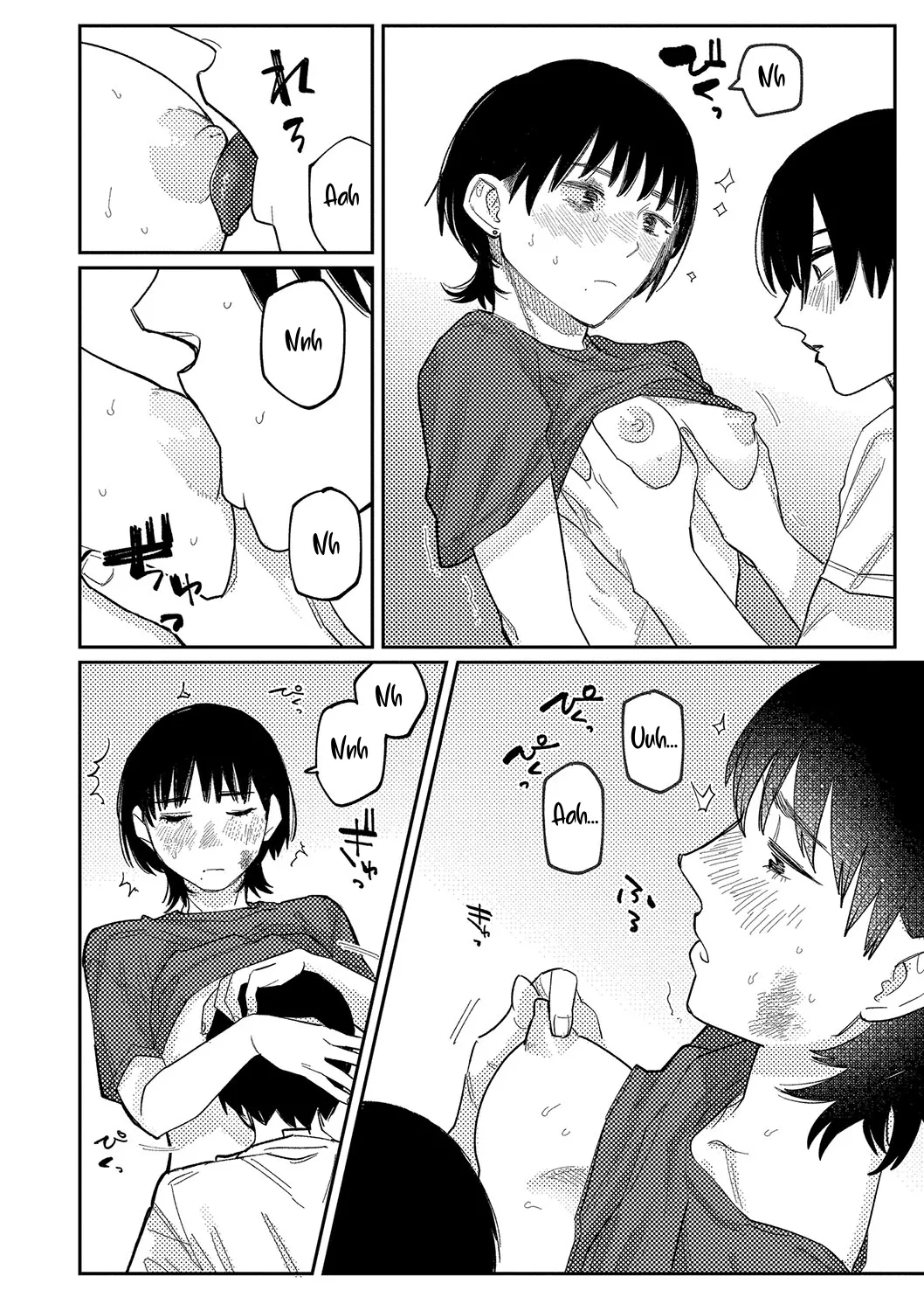 Oyasumi, Teenager - Good Night, Goodbye Chapter 1 - page 113