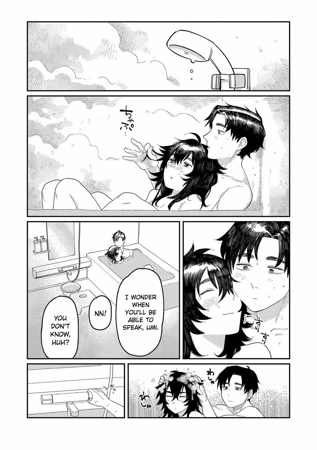 Oyasumi, Teenager - Good Night, Goodbye Chapter 1 - page 157