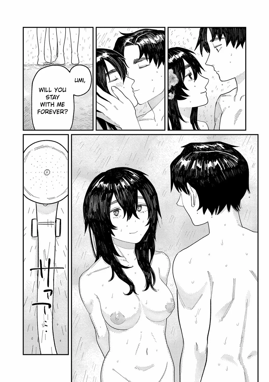Oyasumi, Teenager - Good Night, Goodbye Chapter 1 - page 158