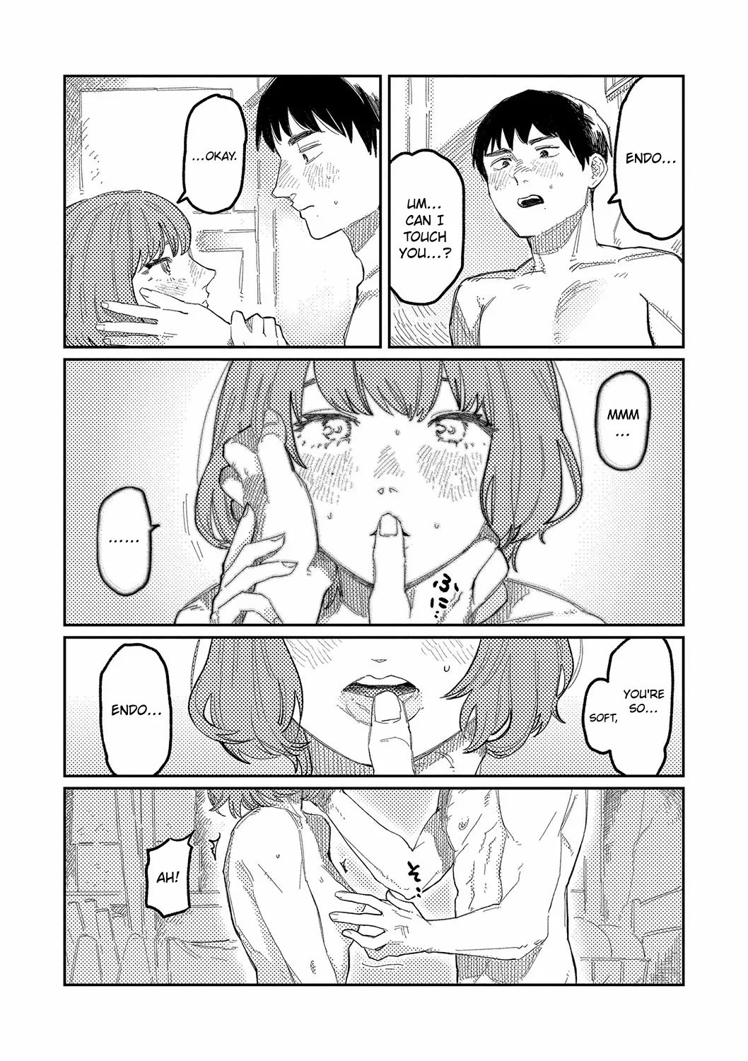 Oyasumi, Teenager - Good Night, Goodbye Chapter 1 - page 32