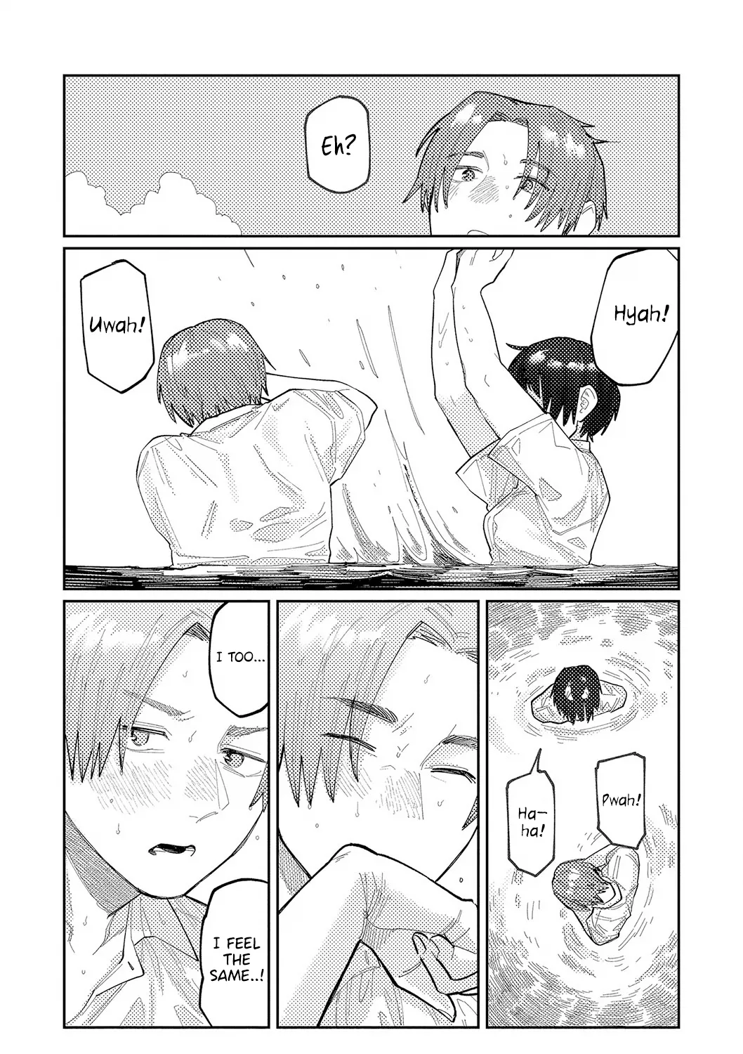 Oyasumi, Teenager - Good Night, Goodbye Chapter 1 - page 57