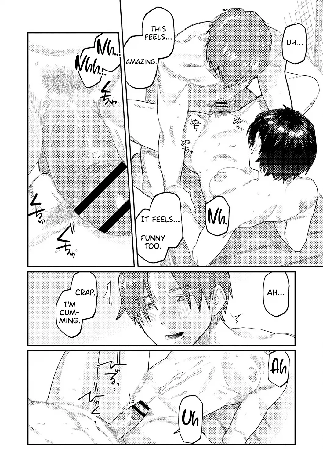 Oyasumi, Teenager - Good Night, Goodbye Chapter 1 - page 69