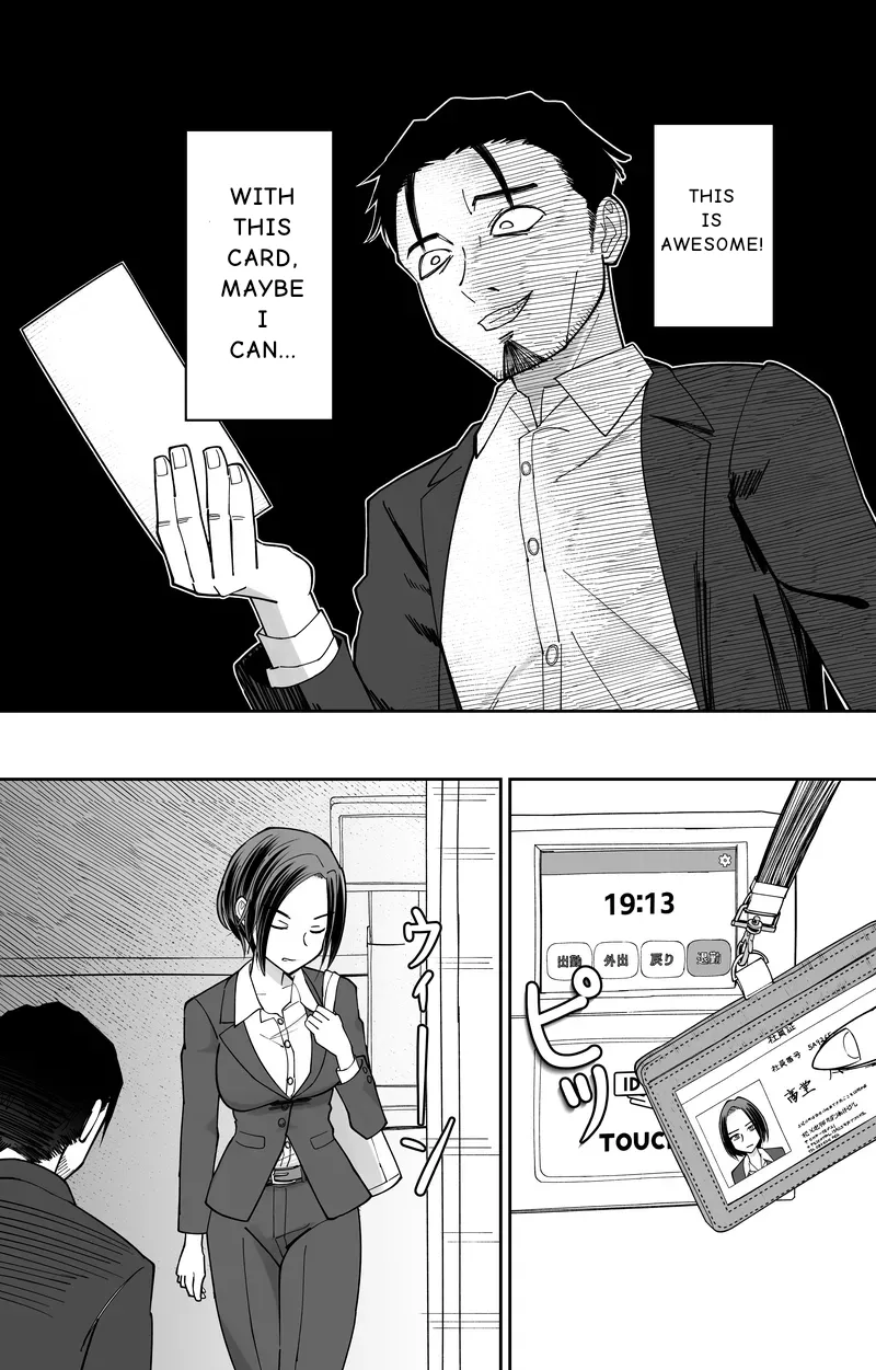 COMMON SENSE ALTERING HYPNOSIS TIME CARD 1+2 Chapter 1 - page 10