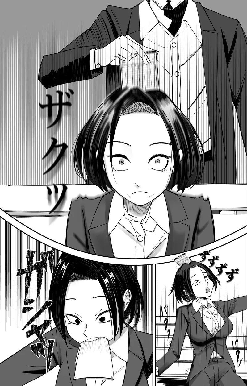 COMMON SENSE ALTERING HYPNOSIS TIME CARD 1+2 Chapter 1 - page 36