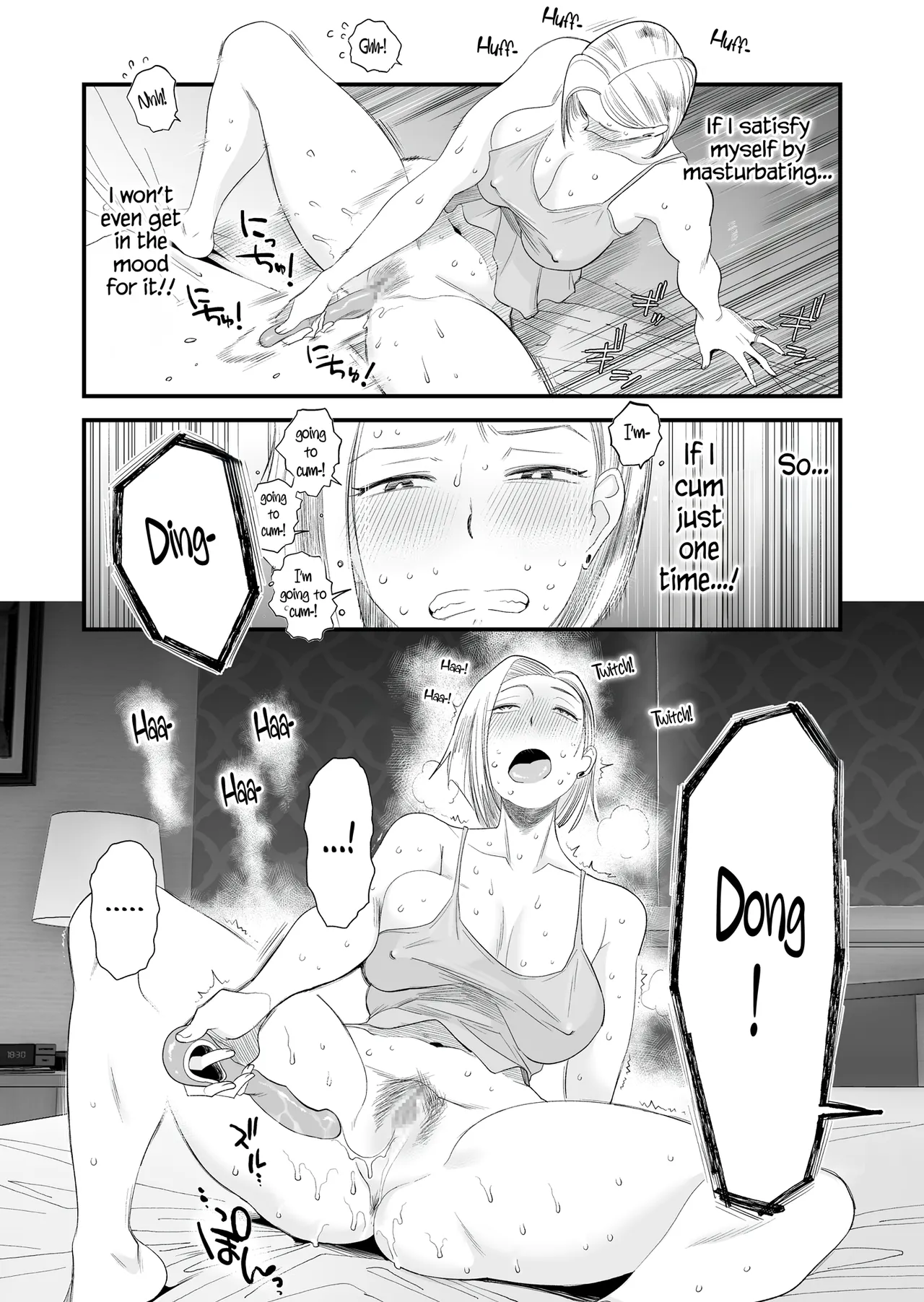 Tsuma ni Mosaic ~Aisuru Tsuma no NTR Douga ni Mosaic Shori Saserareru Ore~ Chapter 1 - page 12