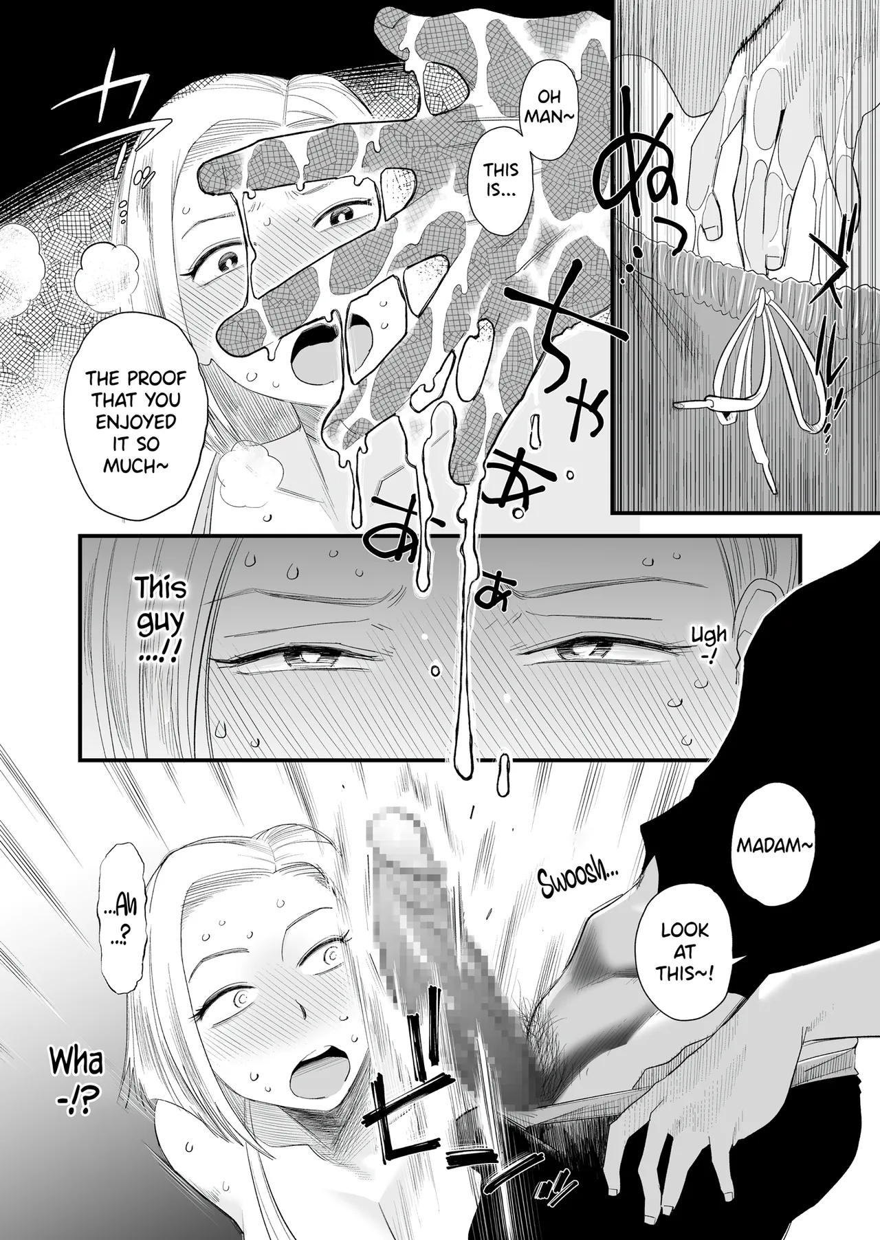 Tsuma ni Mosaic ~Aisuru Tsuma no NTR Douga ni Mosaic Shori Saserareru Ore~ Chapter 1 - page 18